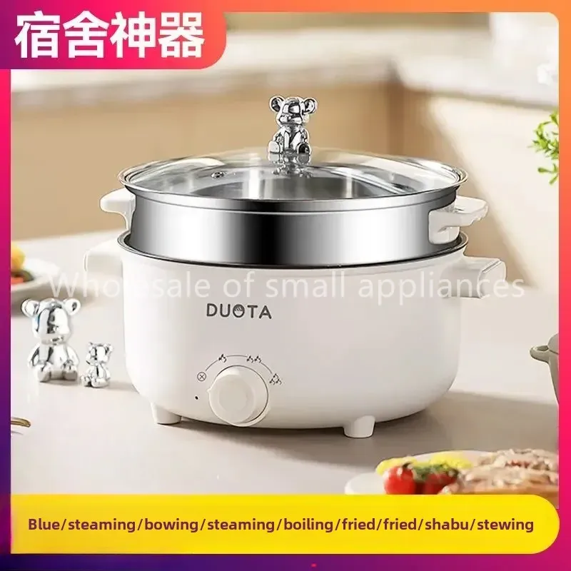 Kitchen Electronics Gadgets - Small electric boiling hot pot household