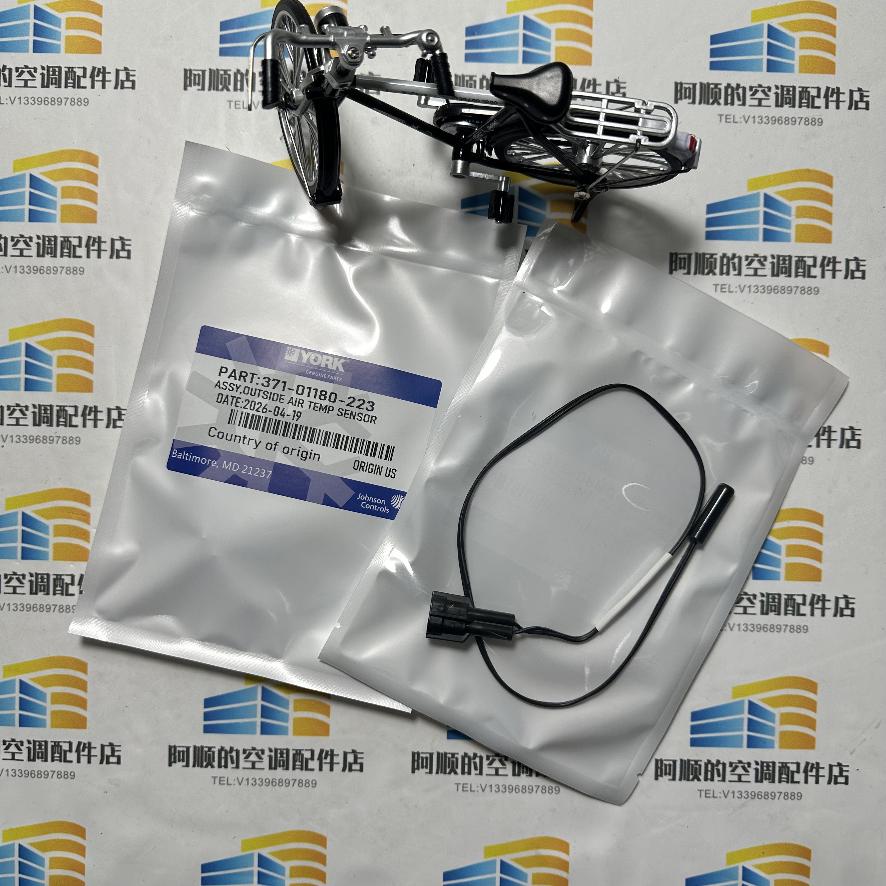 Temperature Sensor 371-01180-2 - Electronics & Tech Gadgets review and price