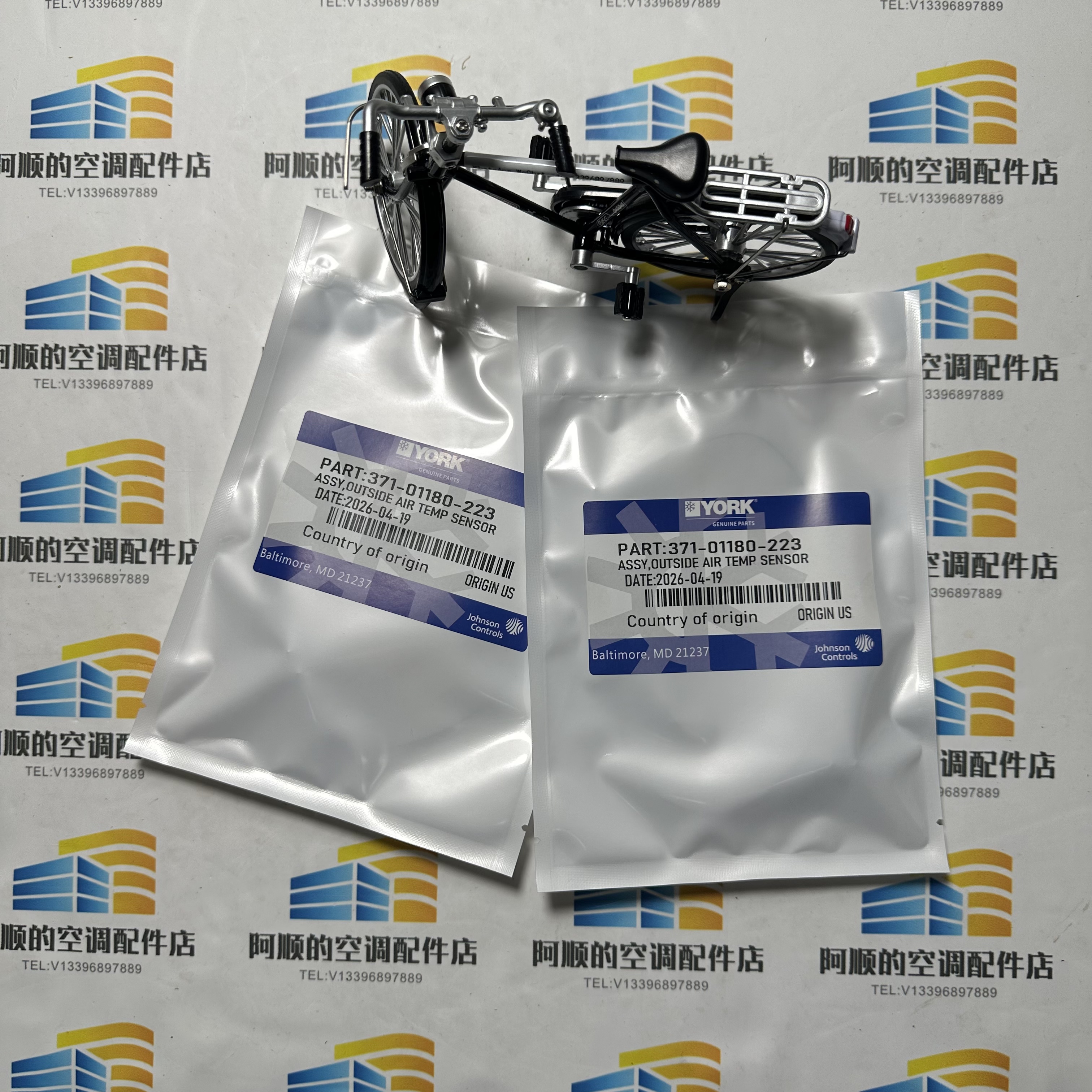 Temperature Sensor 371-01180-2 - Electronics & Tech Gadgets review and price