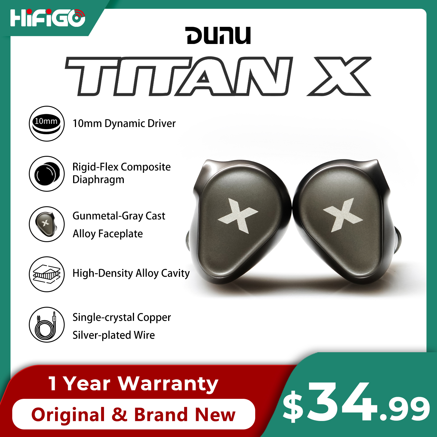 DUNU Titan X HiFi IEM Earphone - Earbuds Anc Wireless review and price