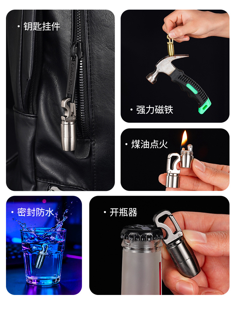 Retro Vintage Mini Kerosen Cap - Electronics Gadgets Sale review and price