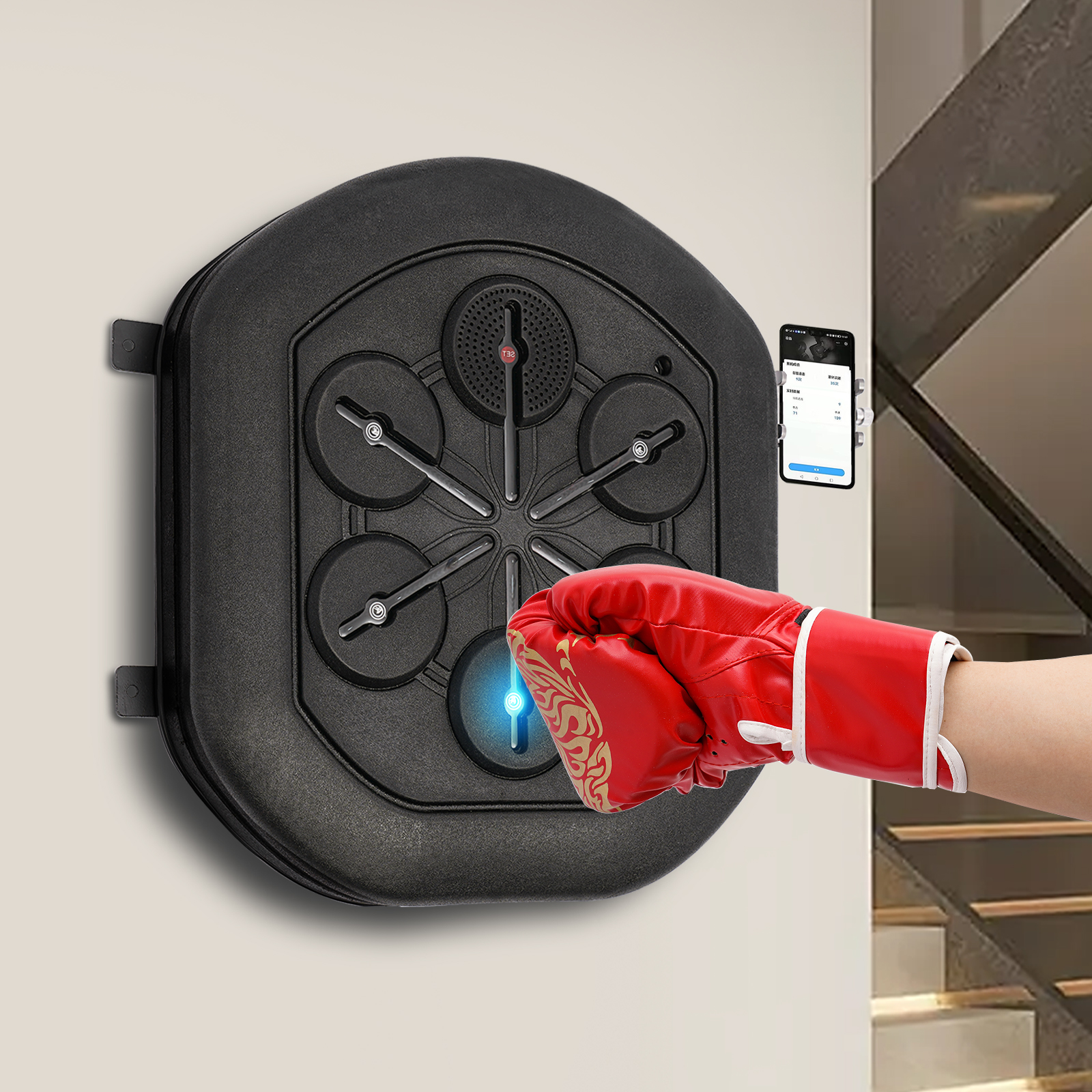 Music Boxing Machine Wall-Moun - Led Gloves Music review and price