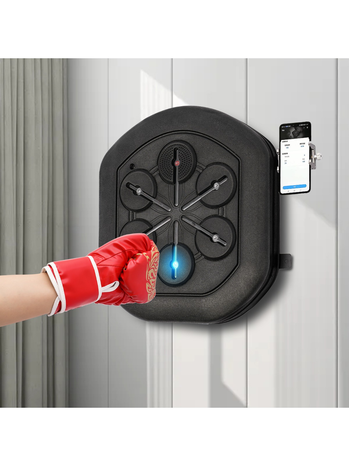 Smart Music Boxing Machine wit - Led Gloves Music review and price